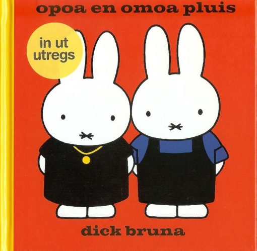opoa en omoa pluis in ut utregs